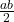 \frac{ab}{2}